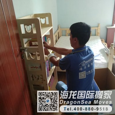 北京市家具托运到中国香港