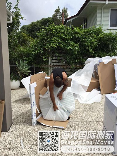 北京私人物品国际海运到中国香港