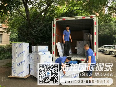 佛山市国际物流搬家到新加坡
