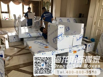 大连市国际物流搬家到澳大利亚