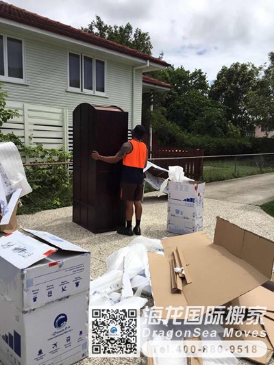 北京市海运国际搬家到中国香港