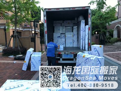 新加坡回国行李到上海