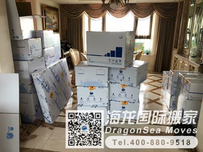 中国香港个人行李海运回到大陆