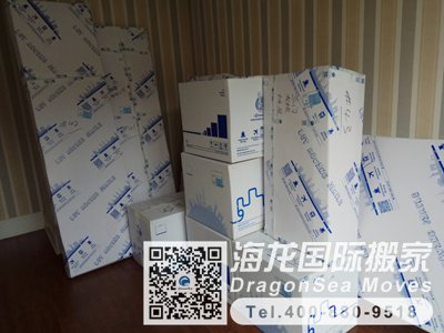 中国香港个人行李海运回到大陆