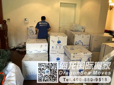 美国到上海海运