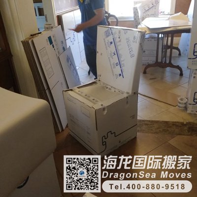 美国到上海海运