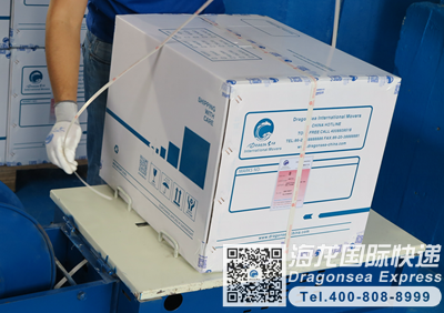 从武汉寄东西到韩国