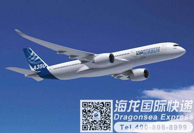 从武汉寄东西到韩国