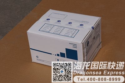 从北京往美国寄快递