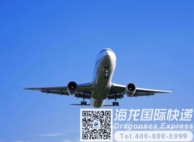 从长沙快递寄到马来西亚