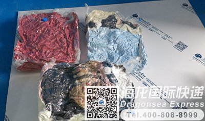 从杭州寄往中国台湾的快递