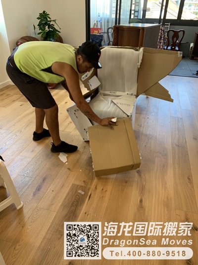 深圳市个人物品出口到中国香港