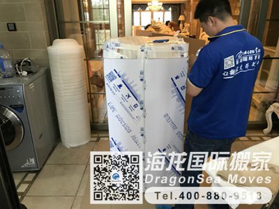 深圳市个人物品出口到中国香港