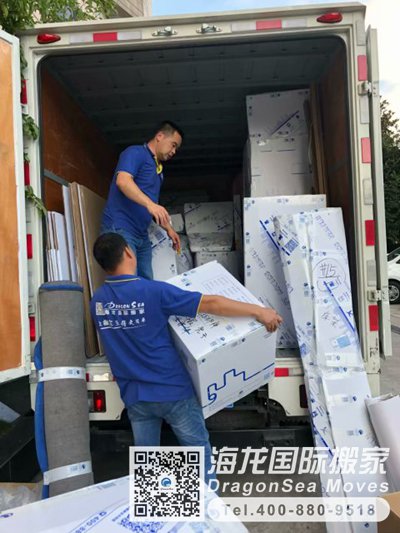 法国搬家回国到上海