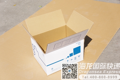 从南京市邮寄到新西兰快递