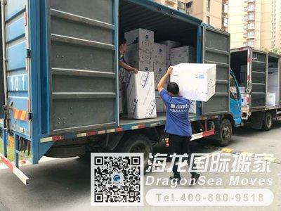 加拿大到上海物流