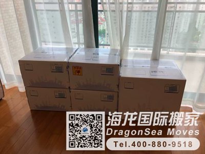 海运新加坡回国门到门到大陆