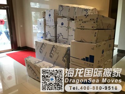 英国回国行李到内地