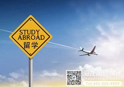 怎么从南京寄包裹到马来西亚