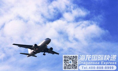 怎么从南京寄包裹到马来西亚