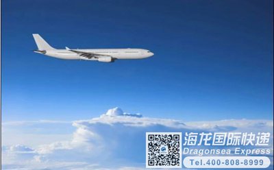 从苏州市国际快递邮寄到美国