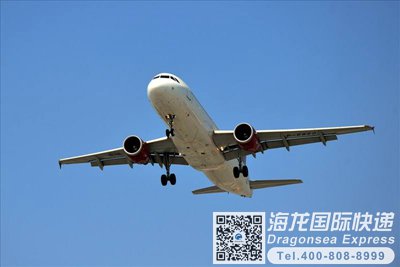 从成都往新西兰寄快递