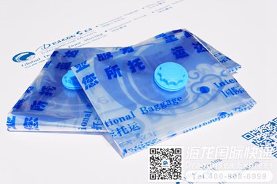 从成都往新西兰寄快递