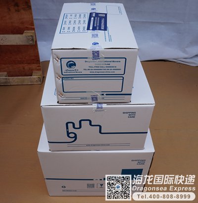 从沈阳市国际快递邮寄到新加坡