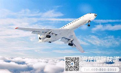 从沈阳市国际快递邮寄到新加坡