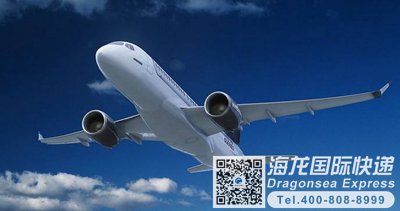 从西安快递寄到美国