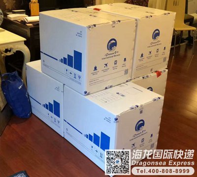 从重庆邮寄国际快递到美国