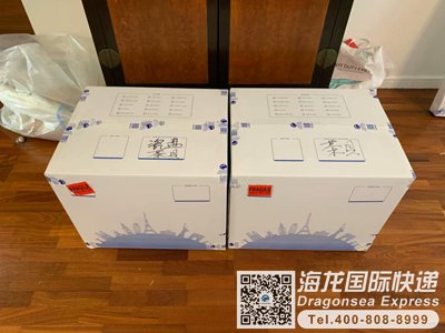 从苏州邮寄到加拿大