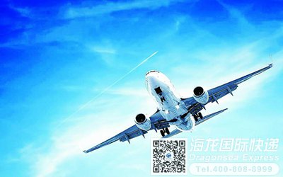 从苏州邮寄到加拿大