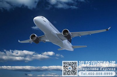 从南京国际行李托运到英国