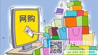 从苏州邮寄国际快递到澳大利亚