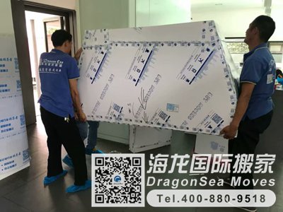 德国海运行李回国到内地