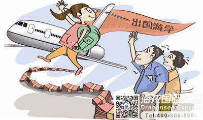 从南京国际行李托运到日本