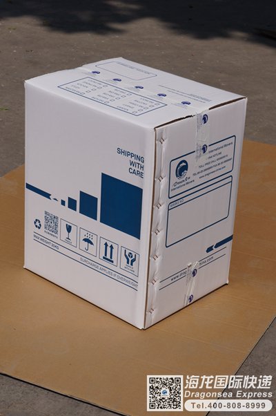 从南京国际行李托运到日本