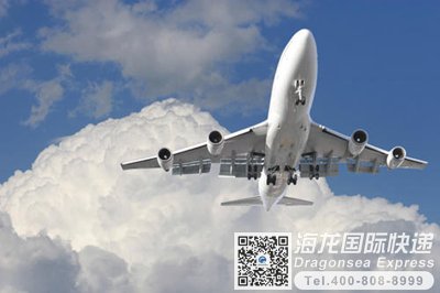 从深圳寄东西到新加坡