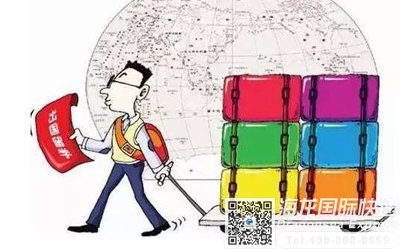 从杭州快递到美国