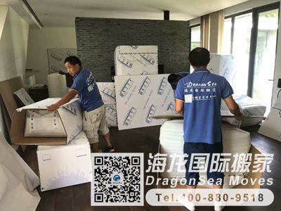 中国香港毕业行李到深圳