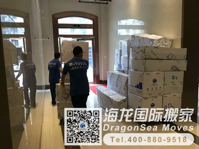 美国海运回国搬家到内地