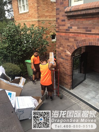 青岛海运物品去纽约