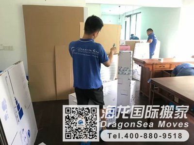 青岛海运物品去纽约