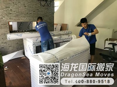 大连市跨境搬家到多伦多