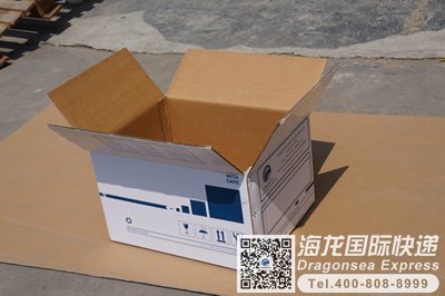 从深圳市国际快递邮寄到加拿大