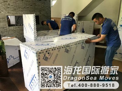 北京国际搬迁到中国台湾