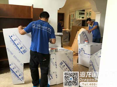 广州市家具托运到悉尼