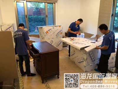 厦门市跨境搬家到中国台湾