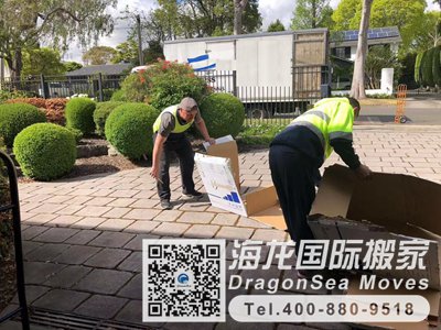 苏州私人物品运输到墨尔本
